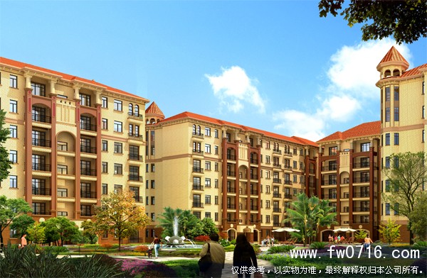 江陵县明星房地产开发有限公司