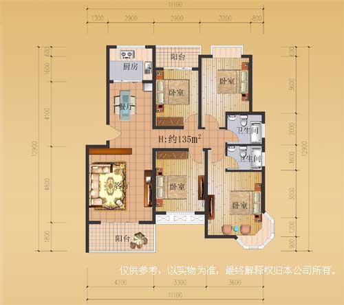 江陵江景豪庭户型图