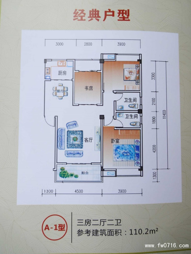 江陵美园户型图