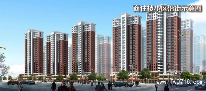 江陵万佳时代效果图