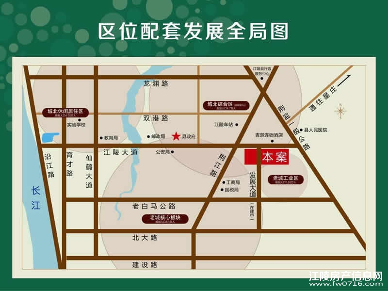 农商广场交通图