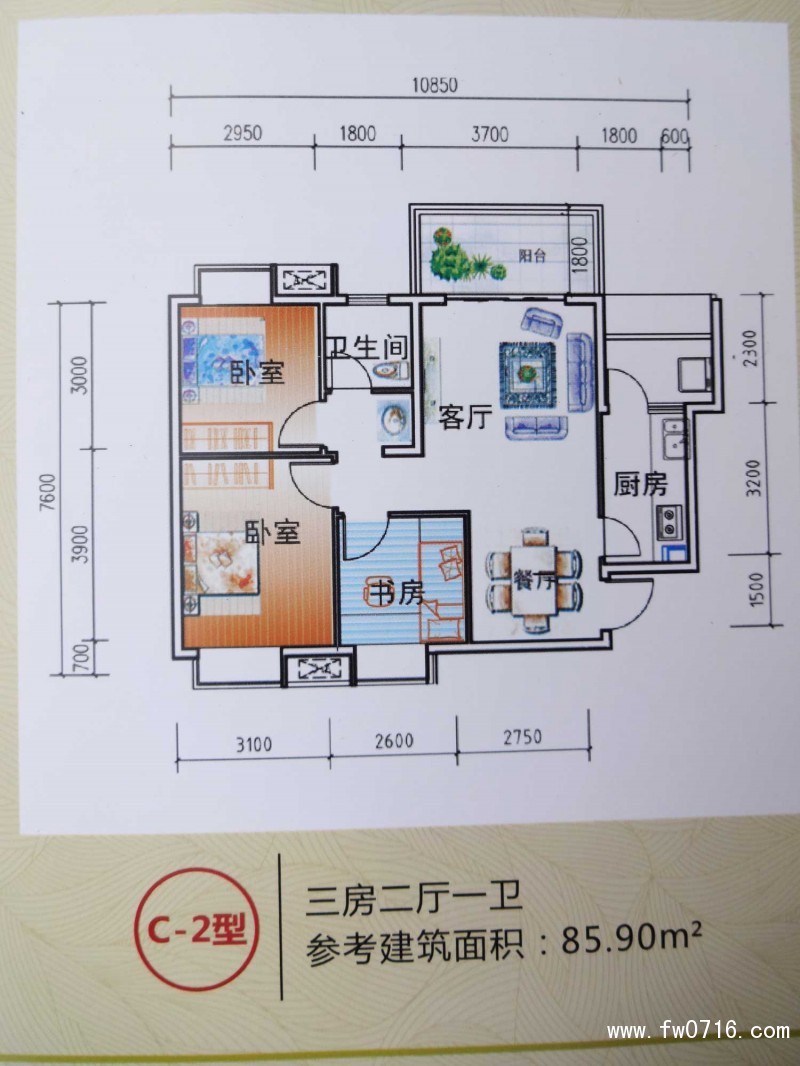 江陵美园户型图