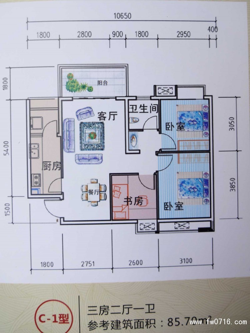江陵美园户型图