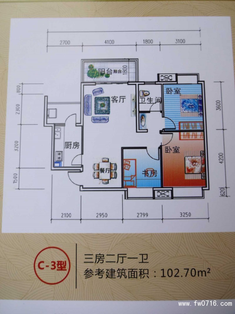 江陵美园户型图