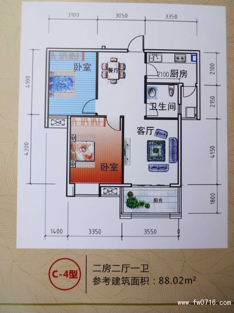 江陵美园户型图