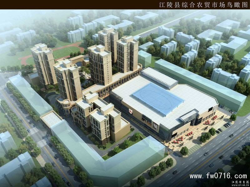 育才佳苑效果图