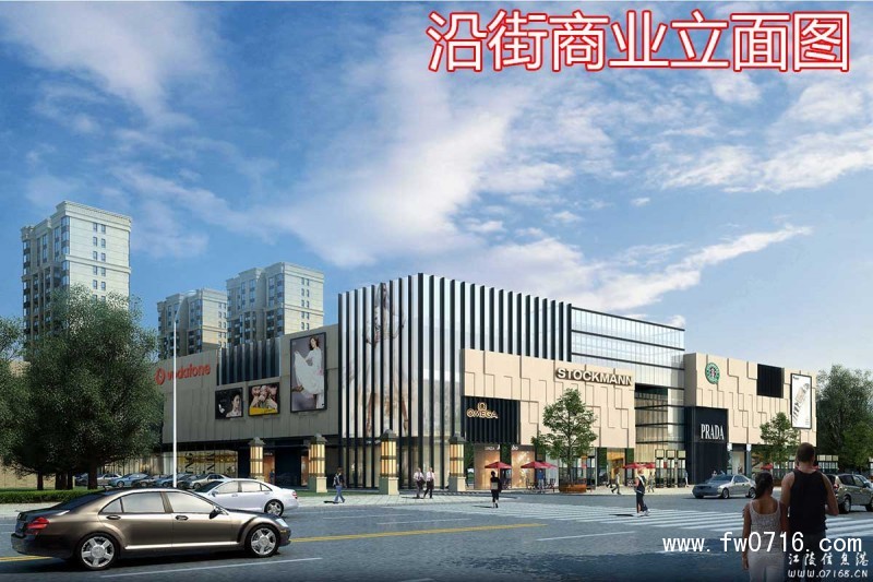 江陵综合农贸市场效果图