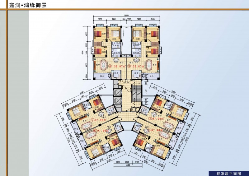 鸿缘御景户型图