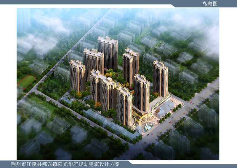 阳光华府交通图