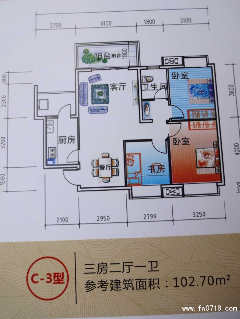 江陵美园户型图