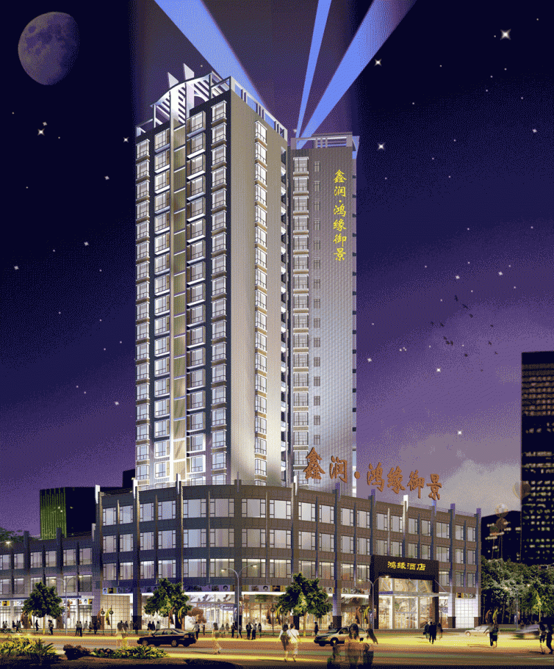 江陵鸿缘御景效果图