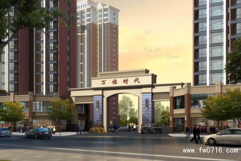 江陵万佳时代效果图