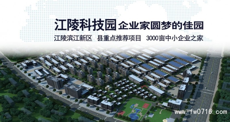 万佳时代交通图