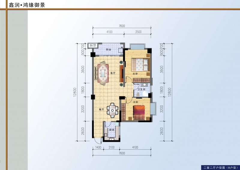 江陵鸿缘御景户型图