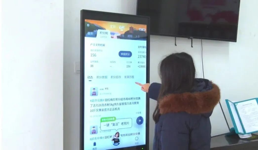江陵县普济镇复兴场村
